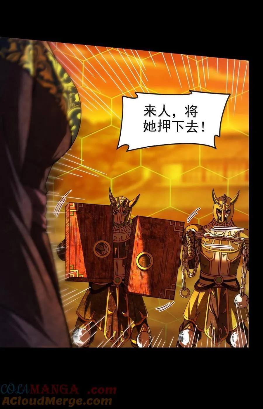 316 易水会21