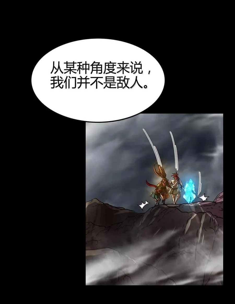307 出幡41
