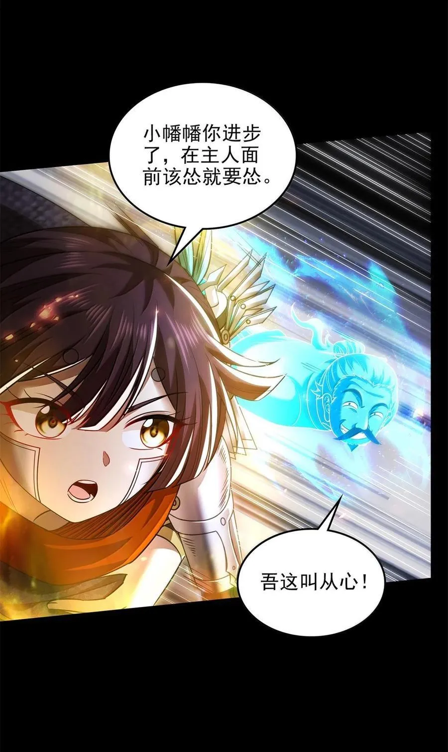 307 出幡5