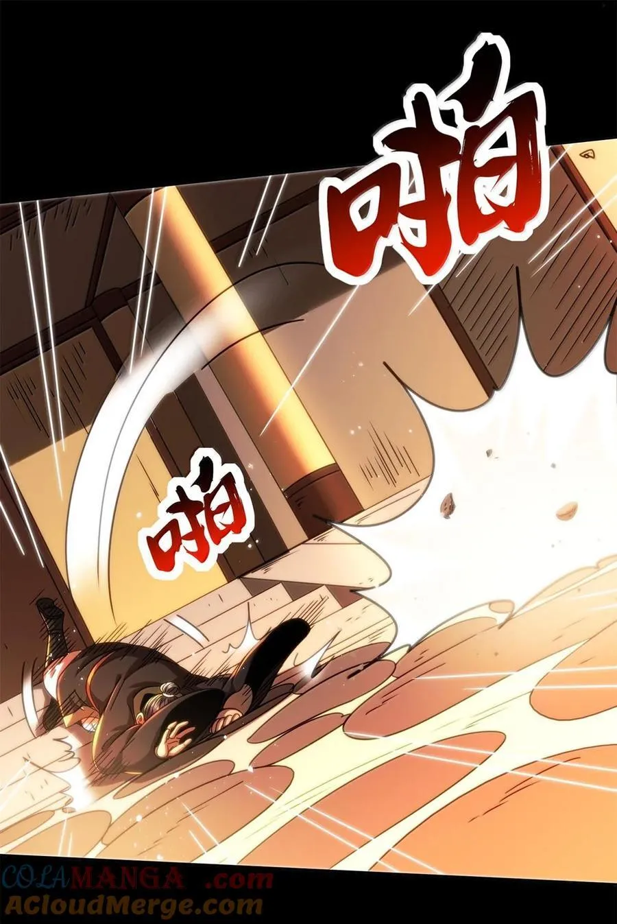 315 真相只有一个34
