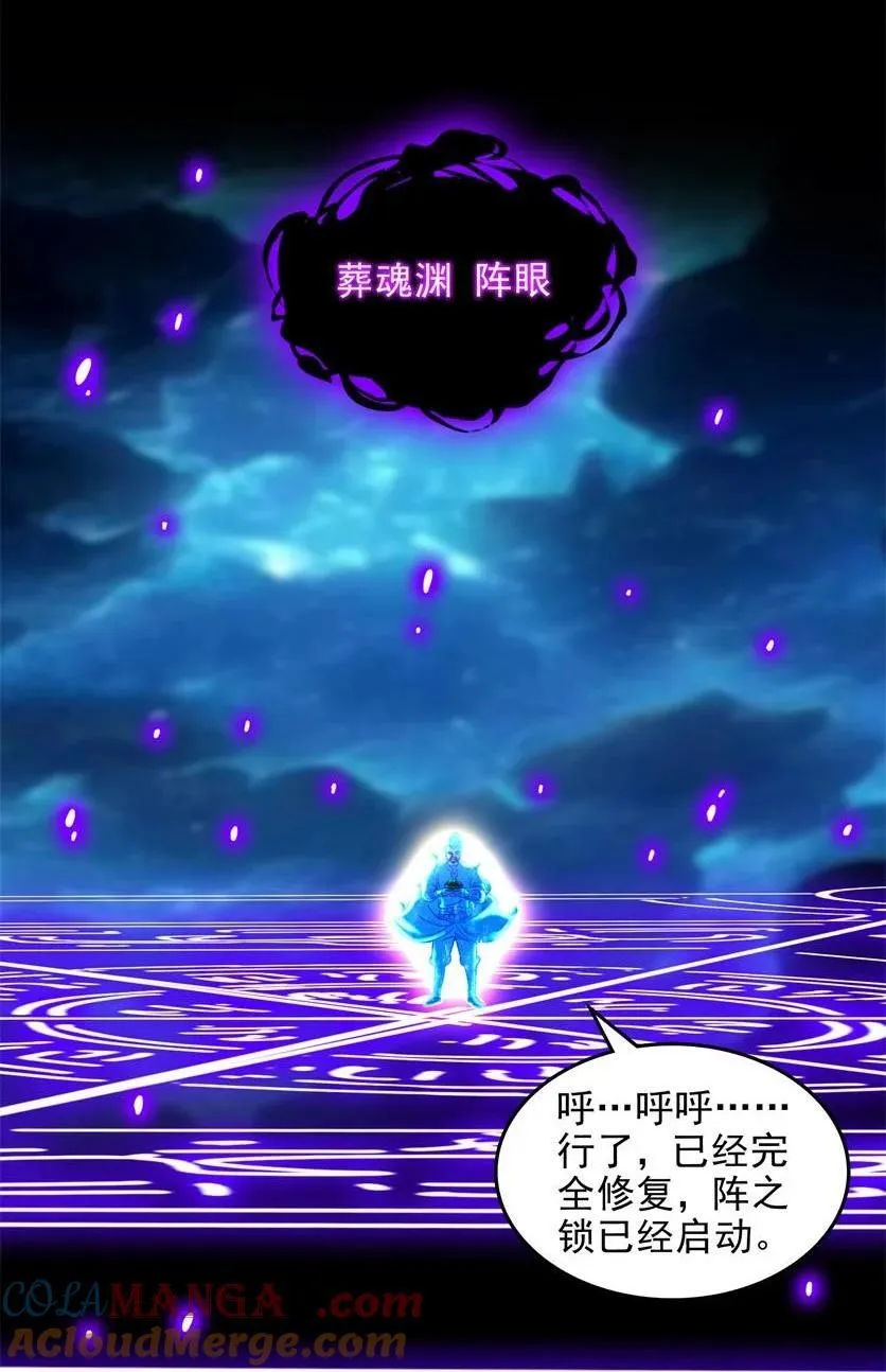 306 够劲够爽！15
