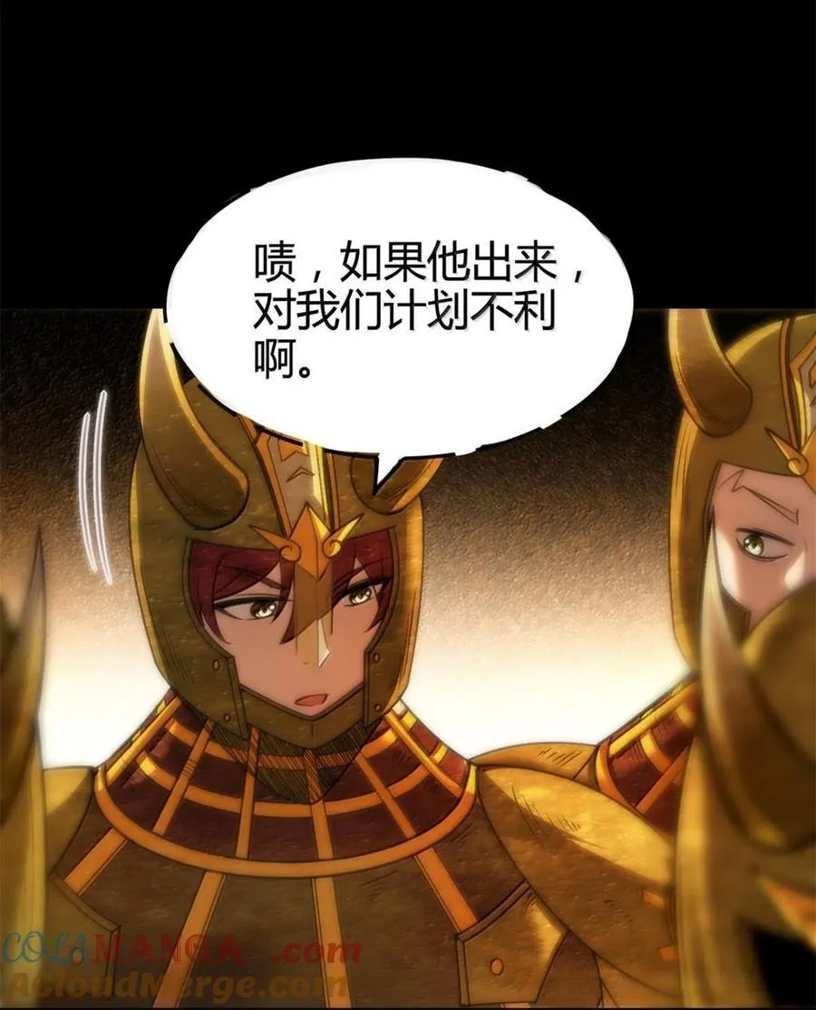 314 生平好解斗27