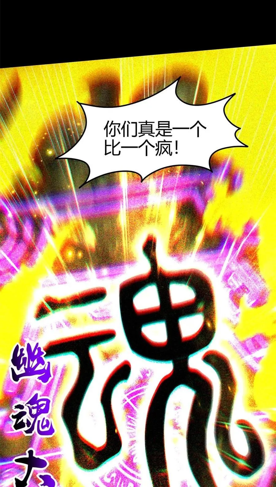 306 够劲够爽！31