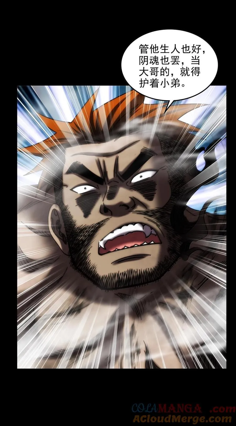 304 死斗9