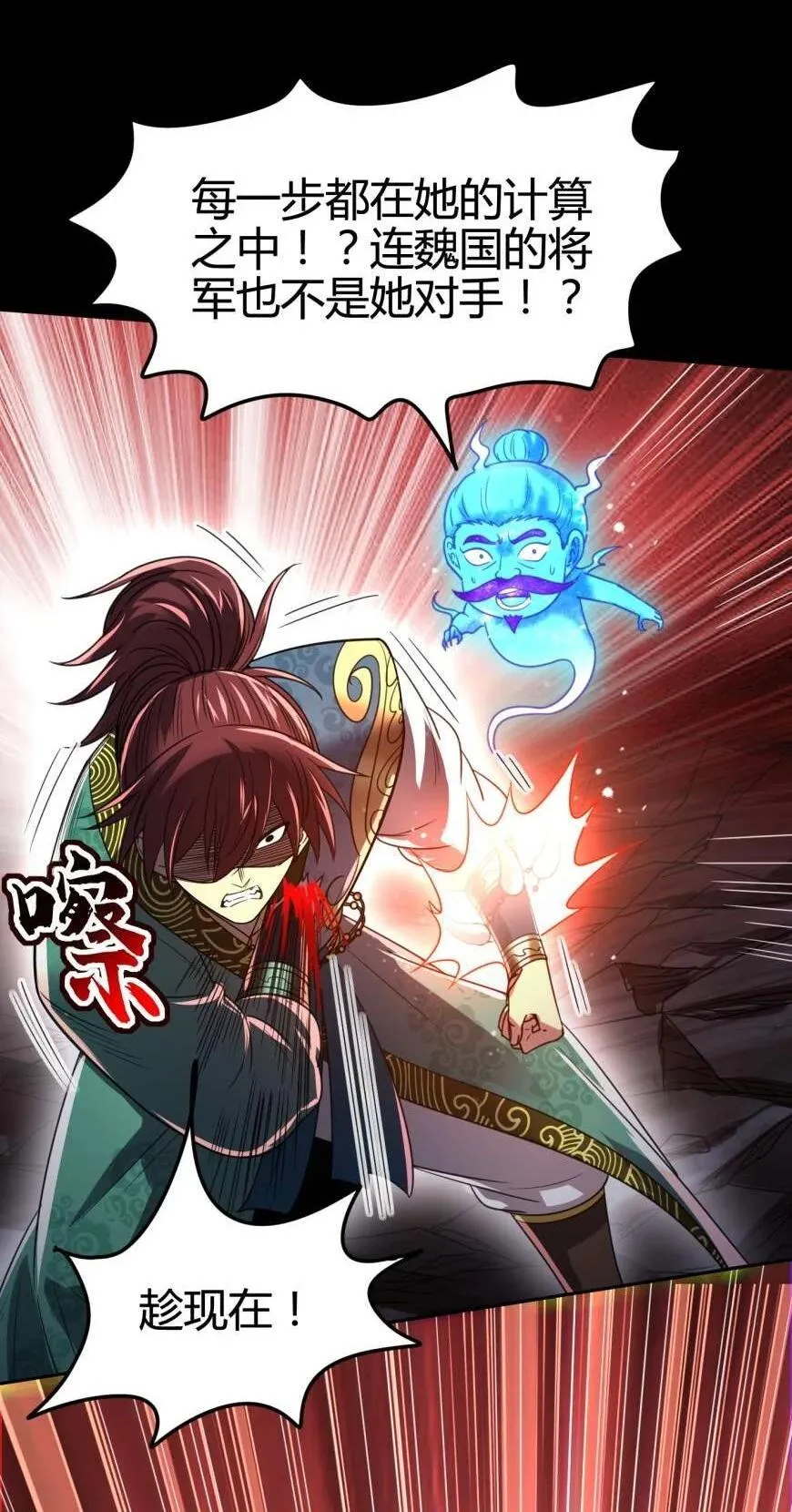 321 灾虺34