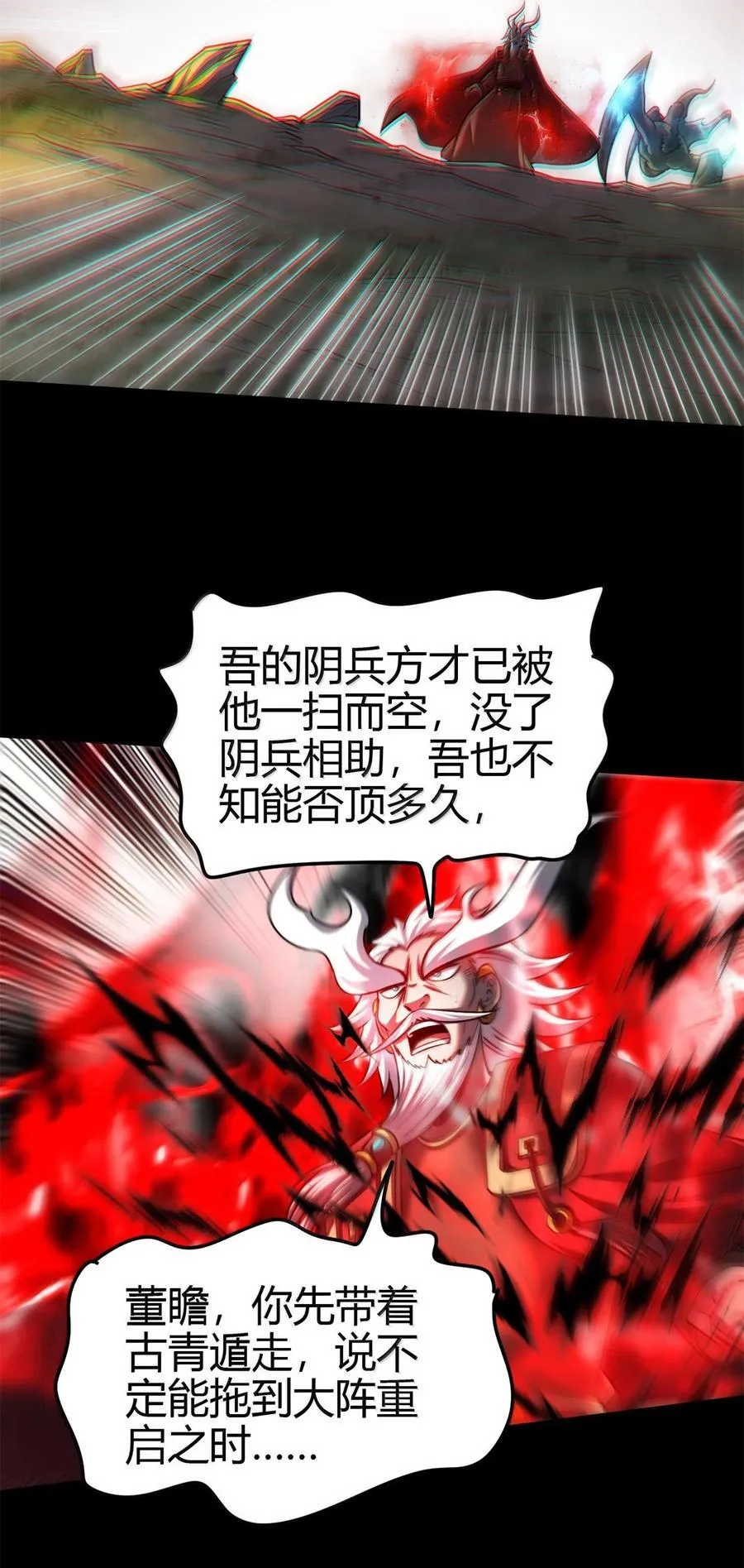 303 开花了25