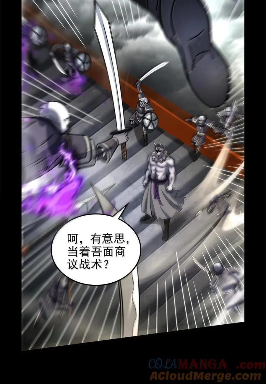 303 开花了6