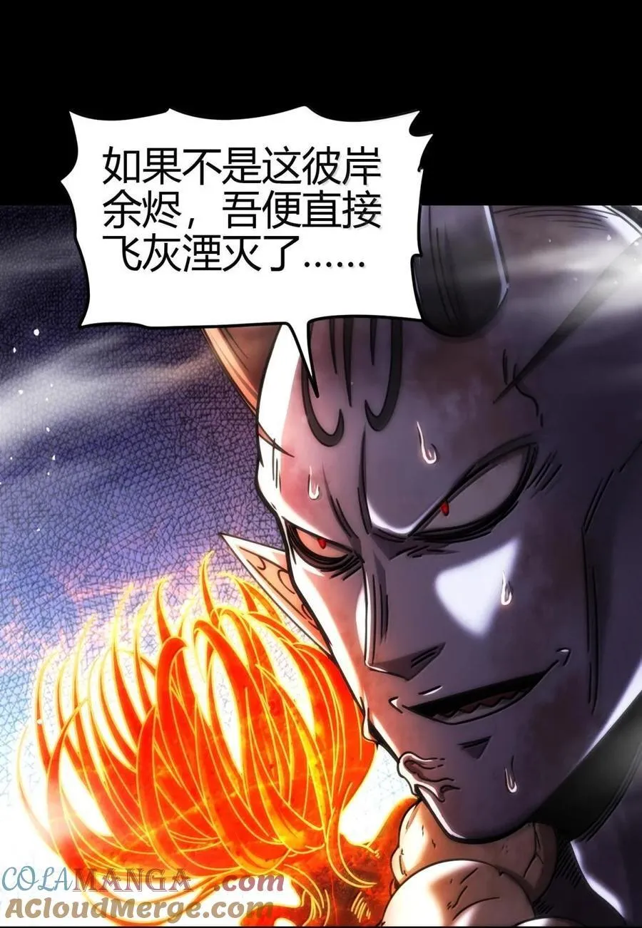 303 开花了42