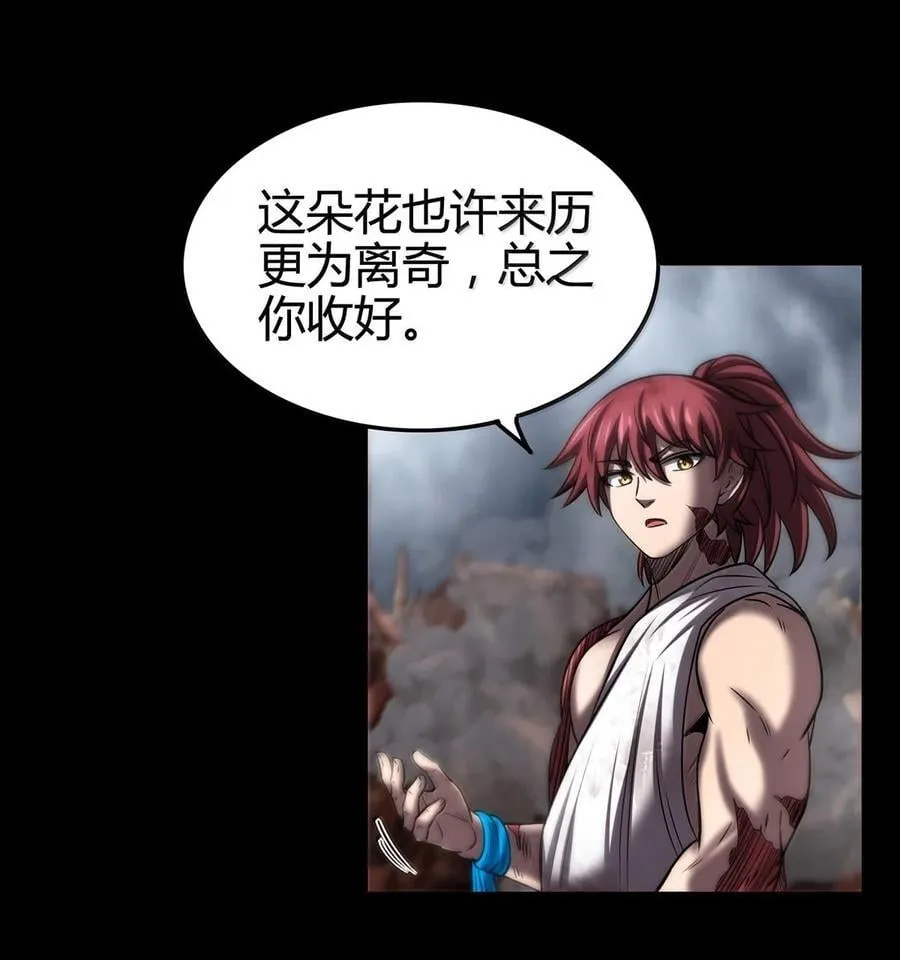 307 出幡22