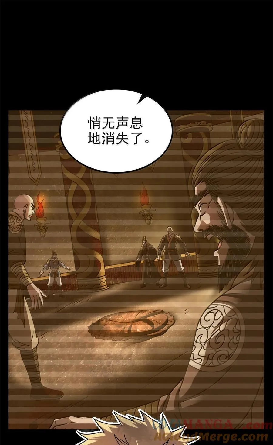 309 前往安邑22
