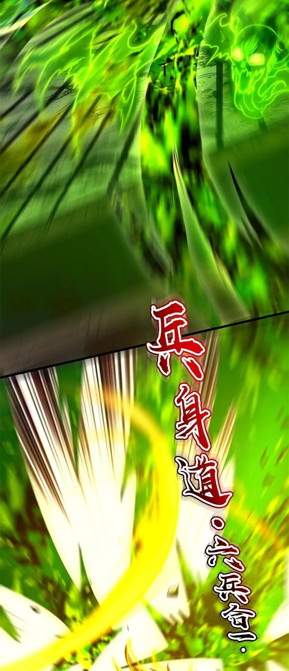 321 灾虺21