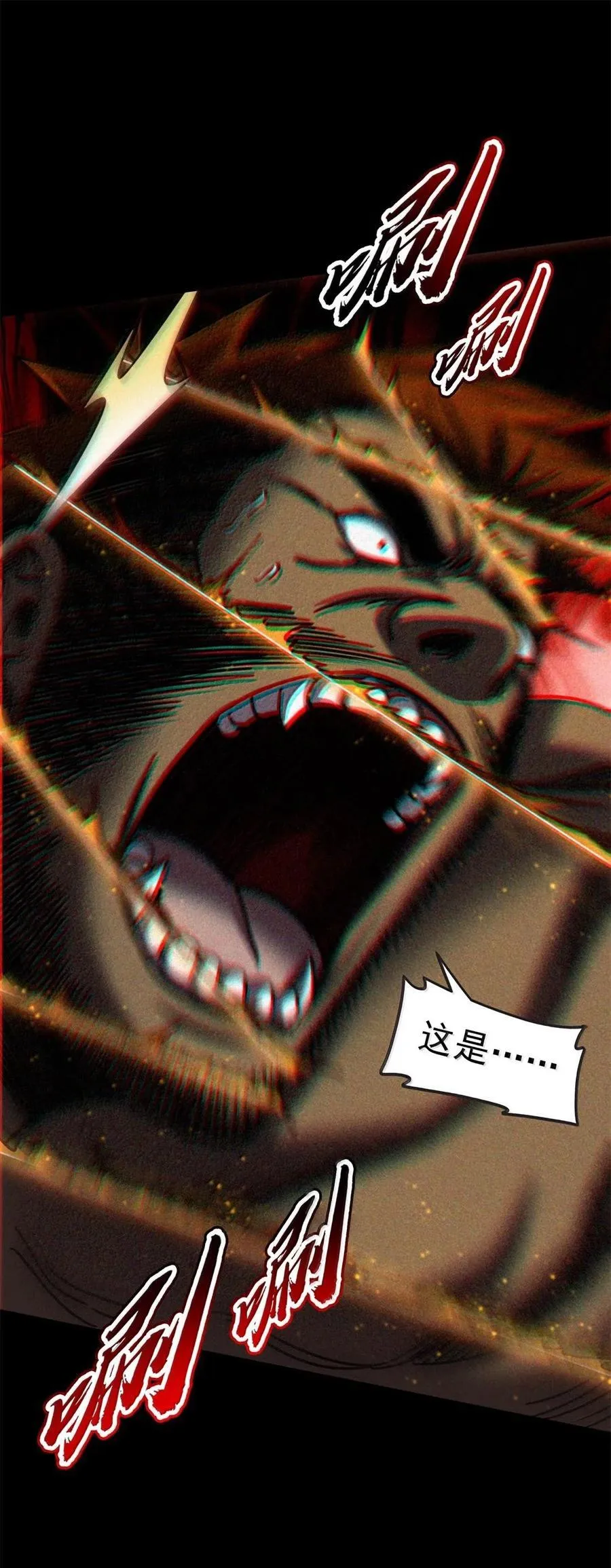 303 开花了10