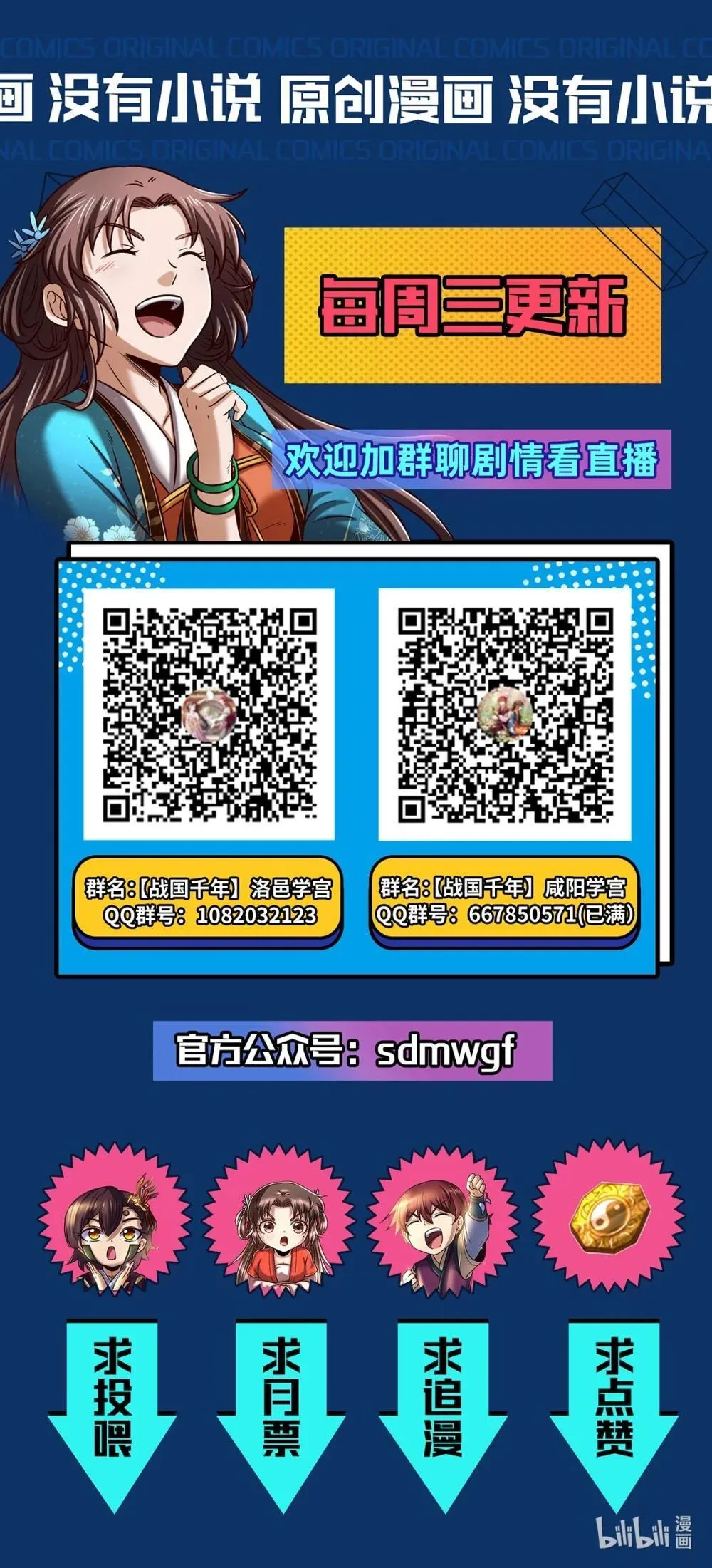 321 灾虺40