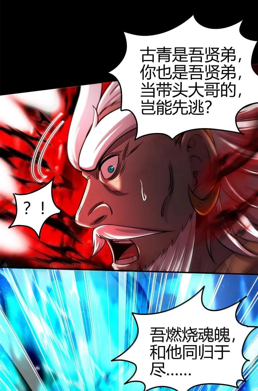 303 开花了26