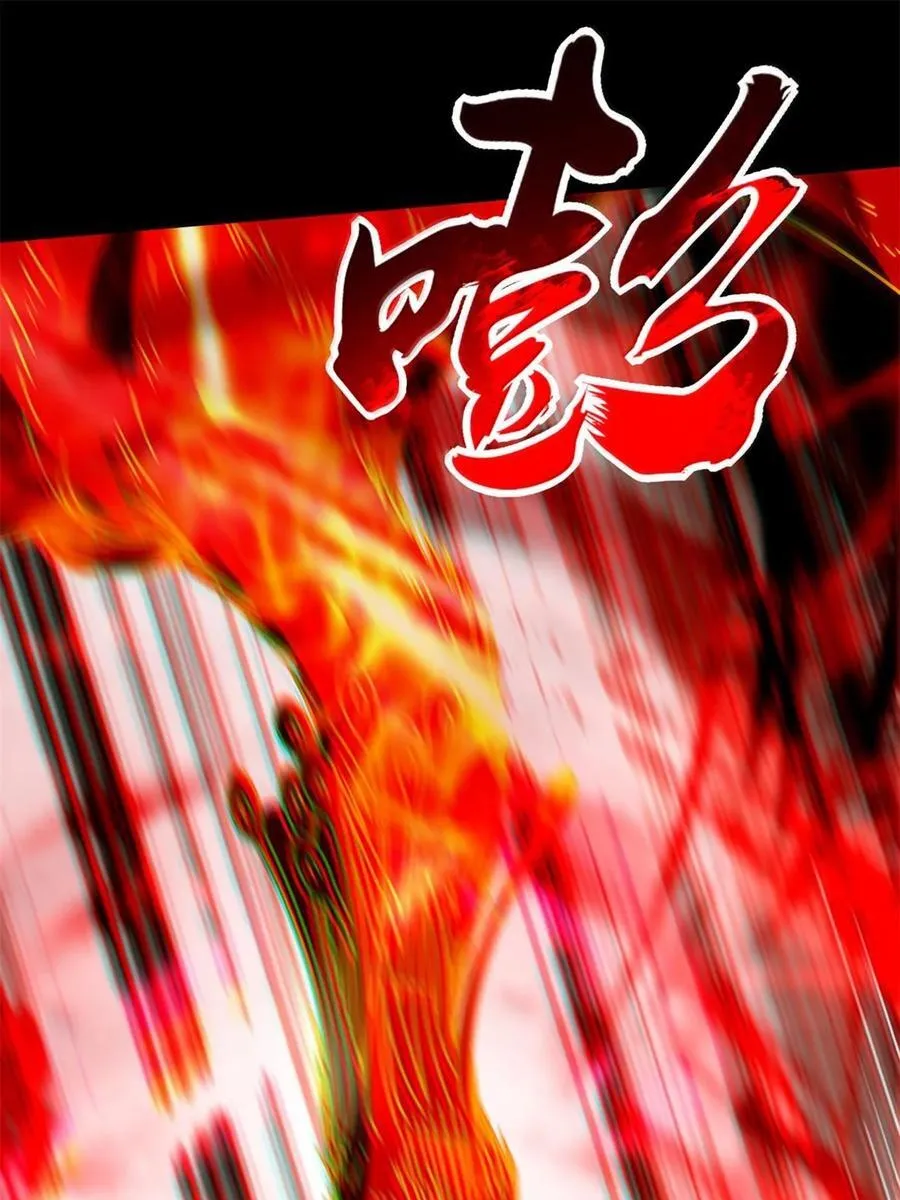 307 出幡35