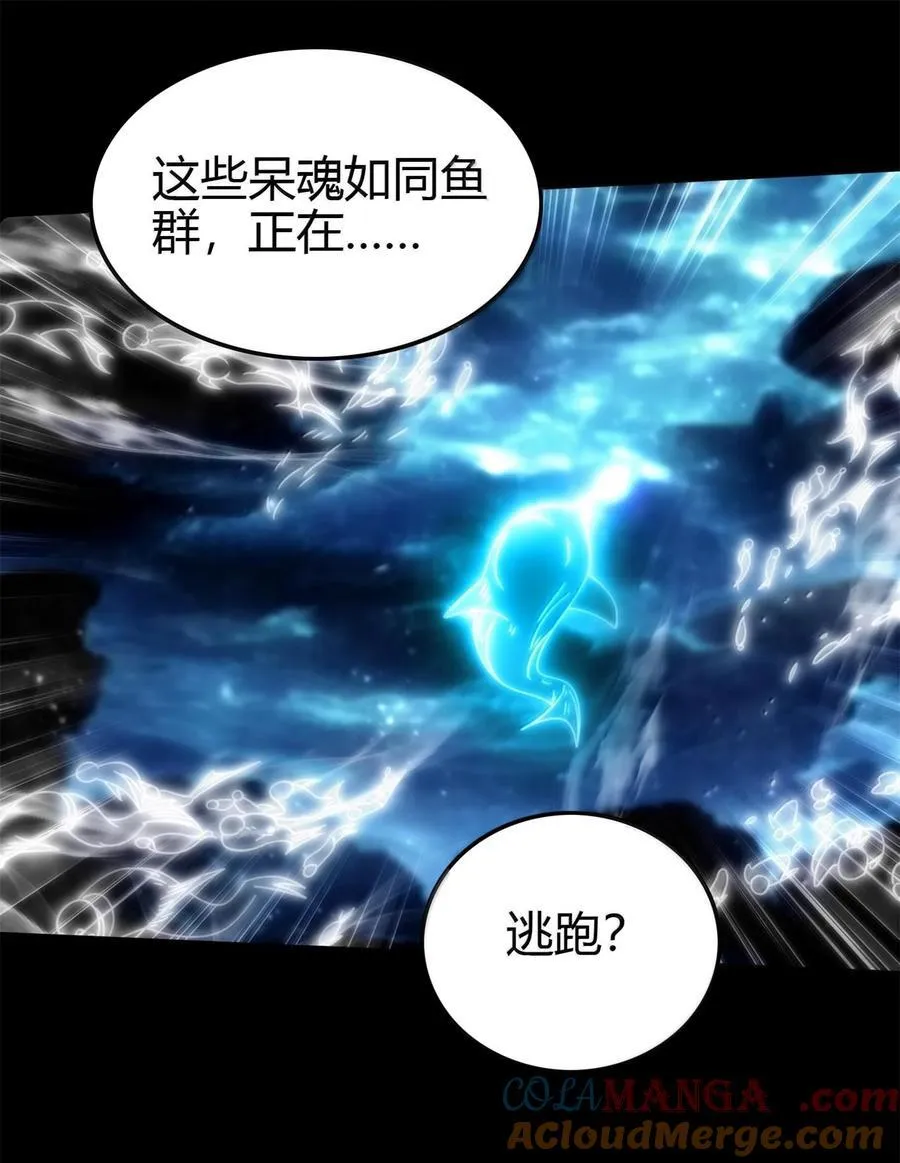 305 打死你哟9