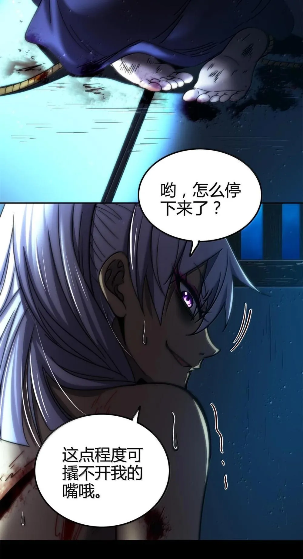 318 调查40