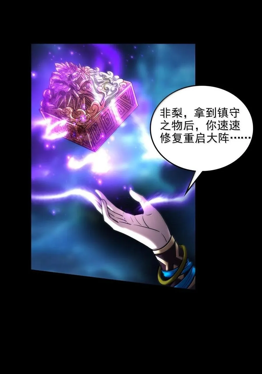 305 打死你哟22