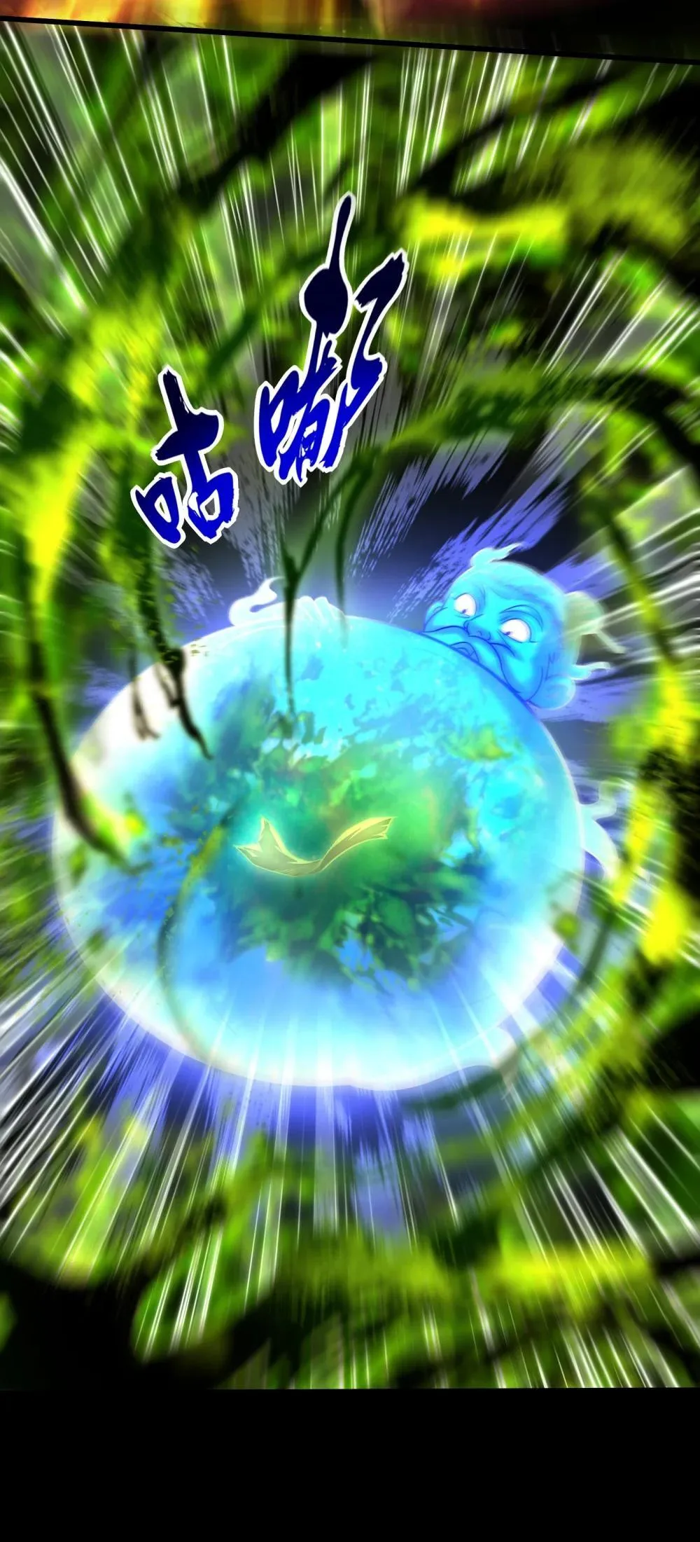 321 灾虺10