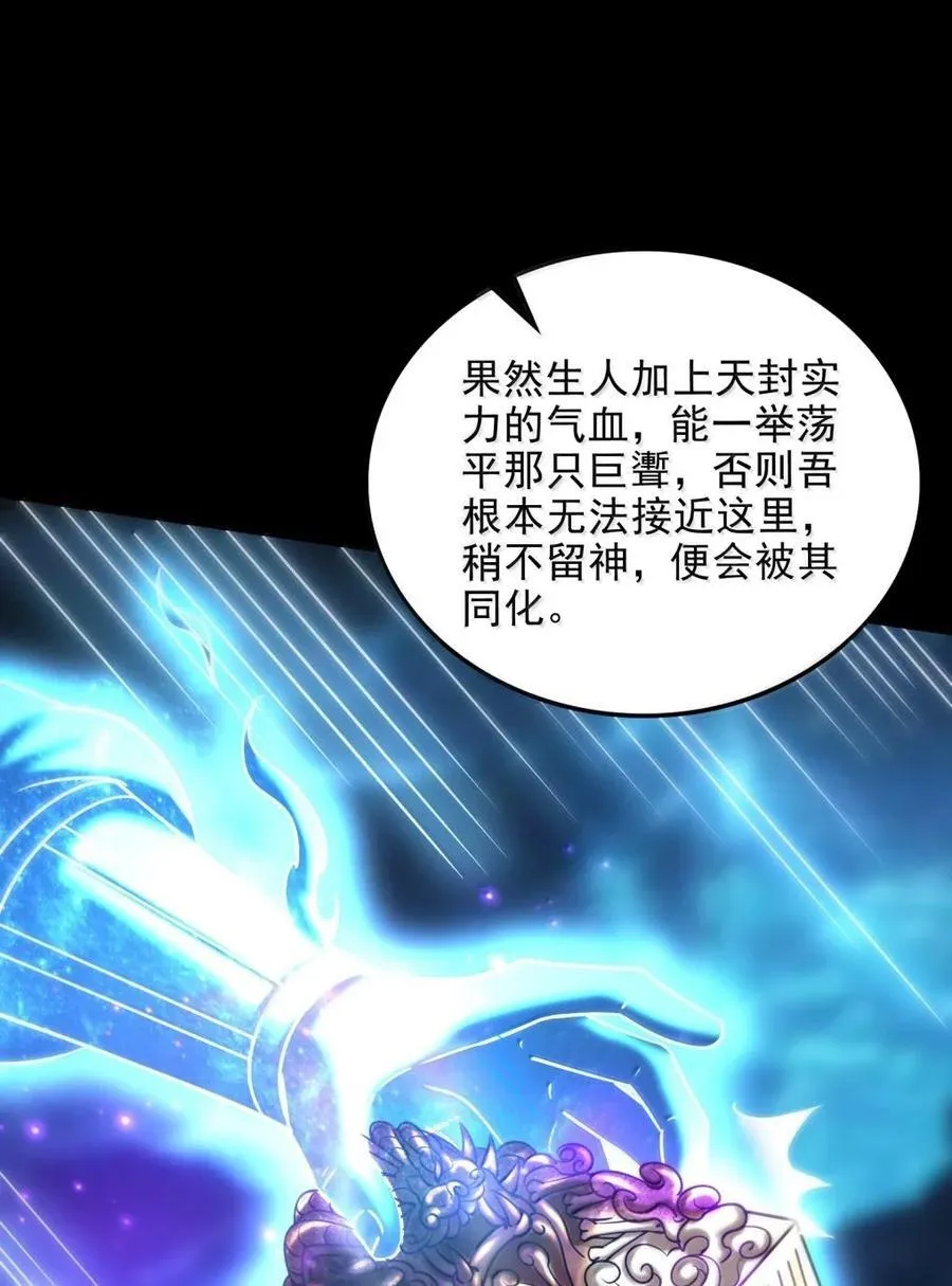 305 打死你哟23