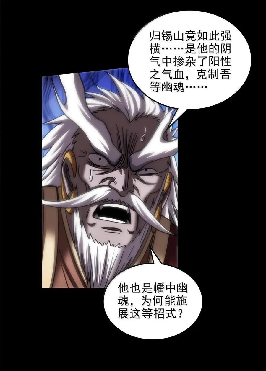 303 开花了13