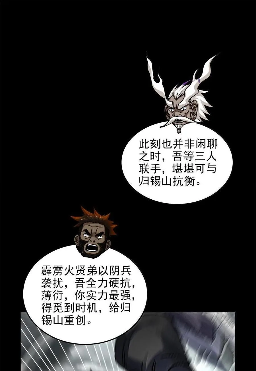 303 开花了5