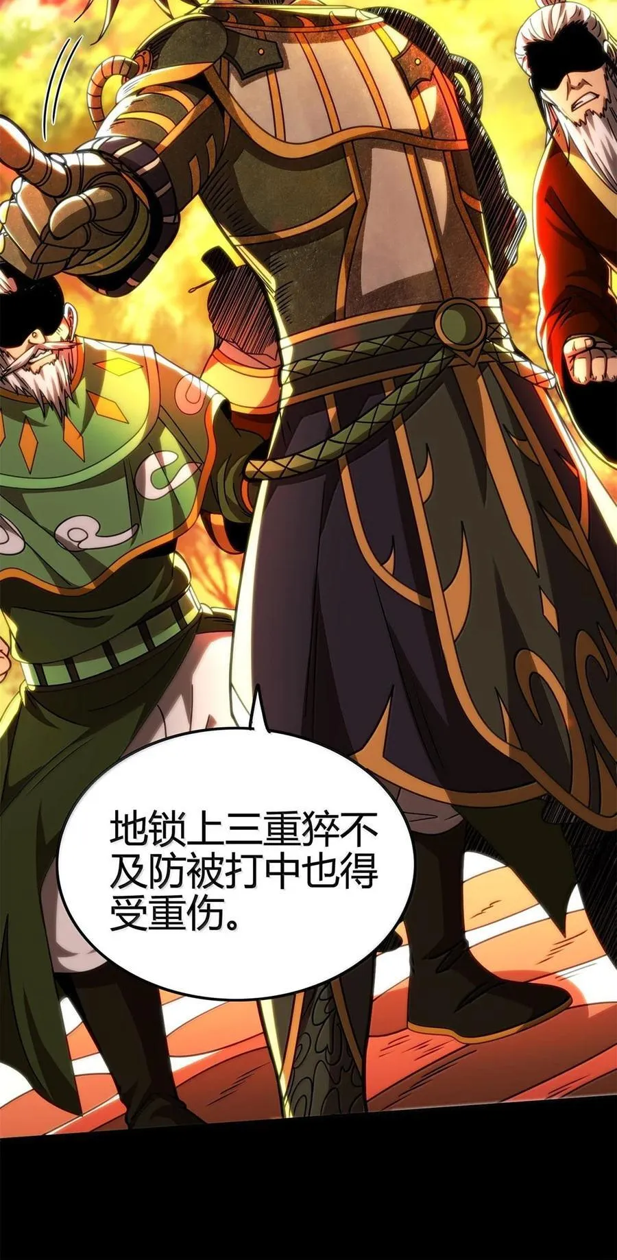 315 真相只有一个37