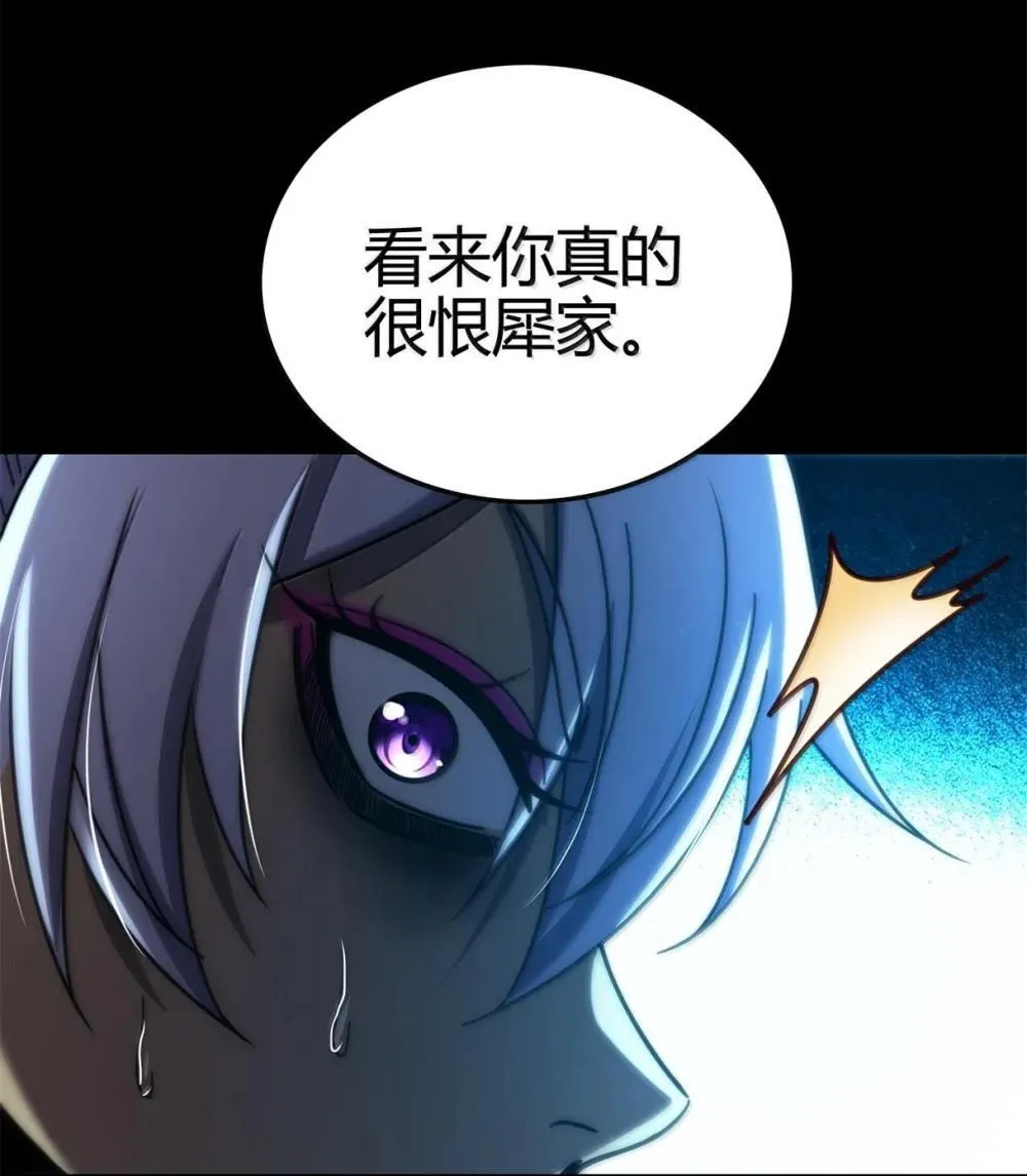 318 调查41