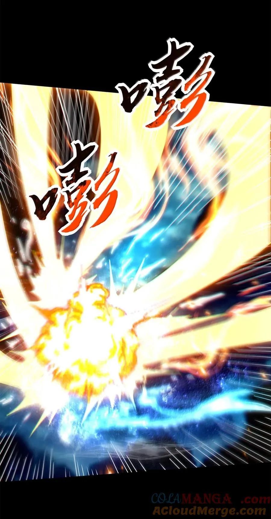305 打死你哟18