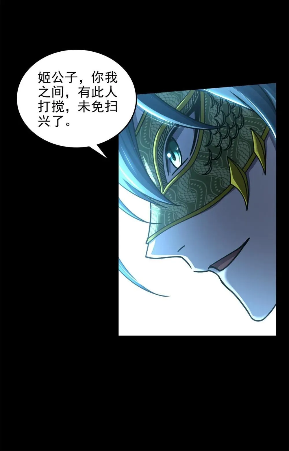 321 灾虺19