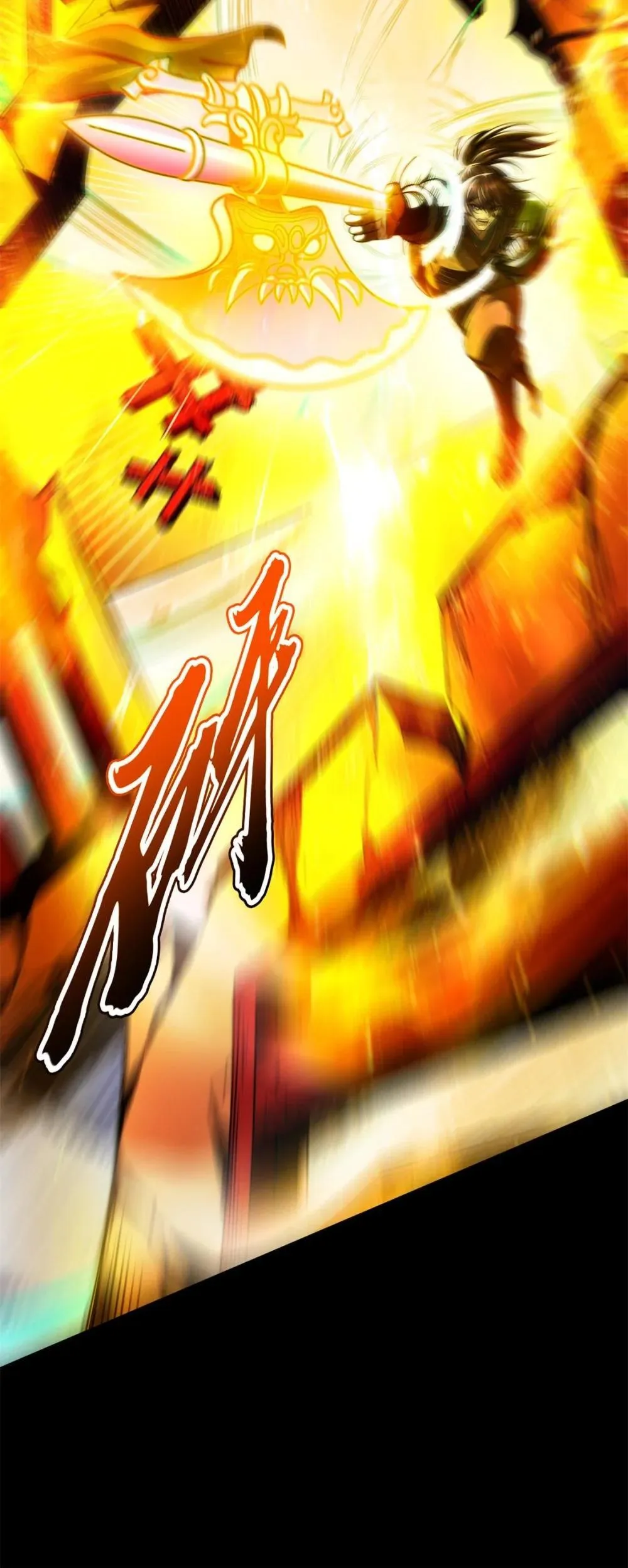 321 灾虺8