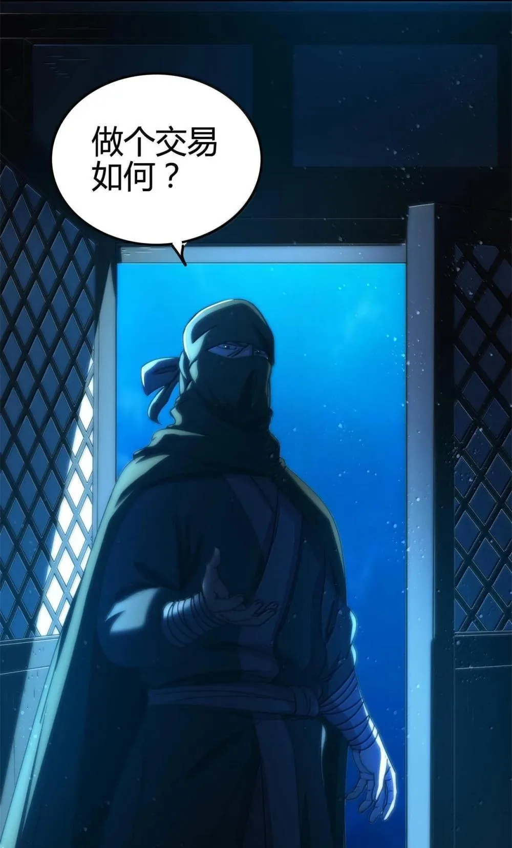318 调查42