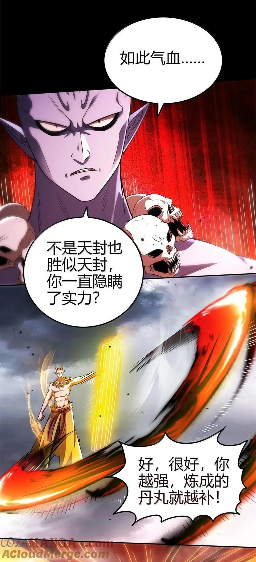 303 开花了30