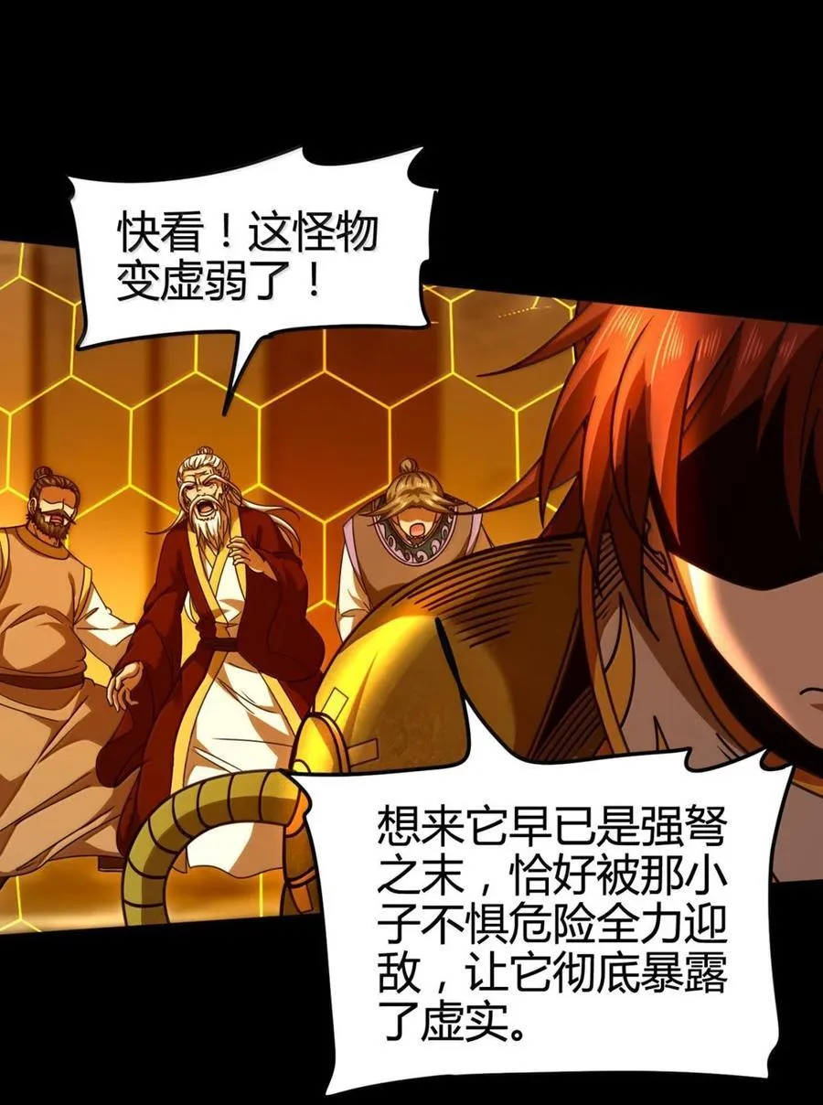 316 易水会37