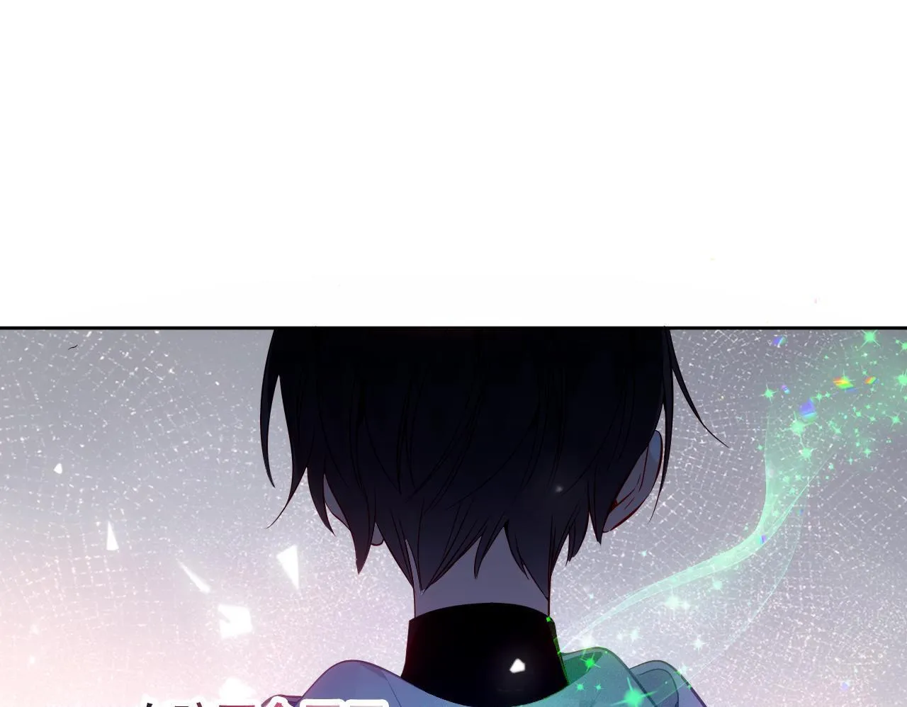 第54话 礼物80