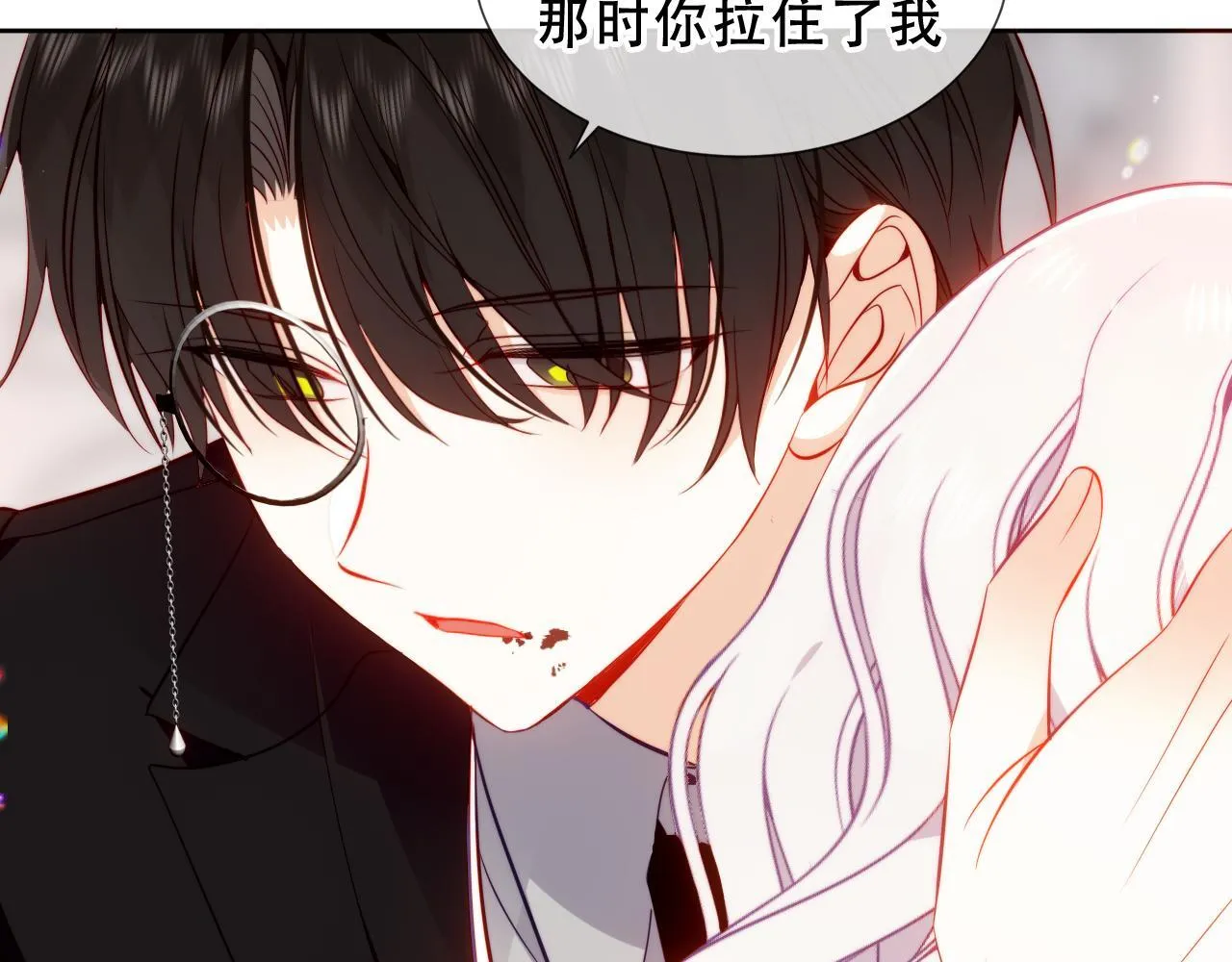 第52话 告白7