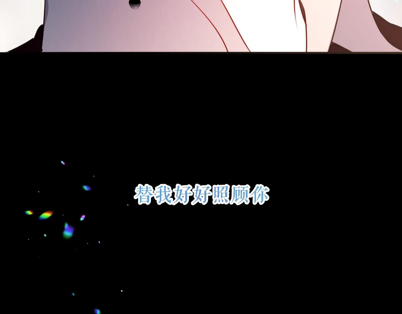 第52话 告白119