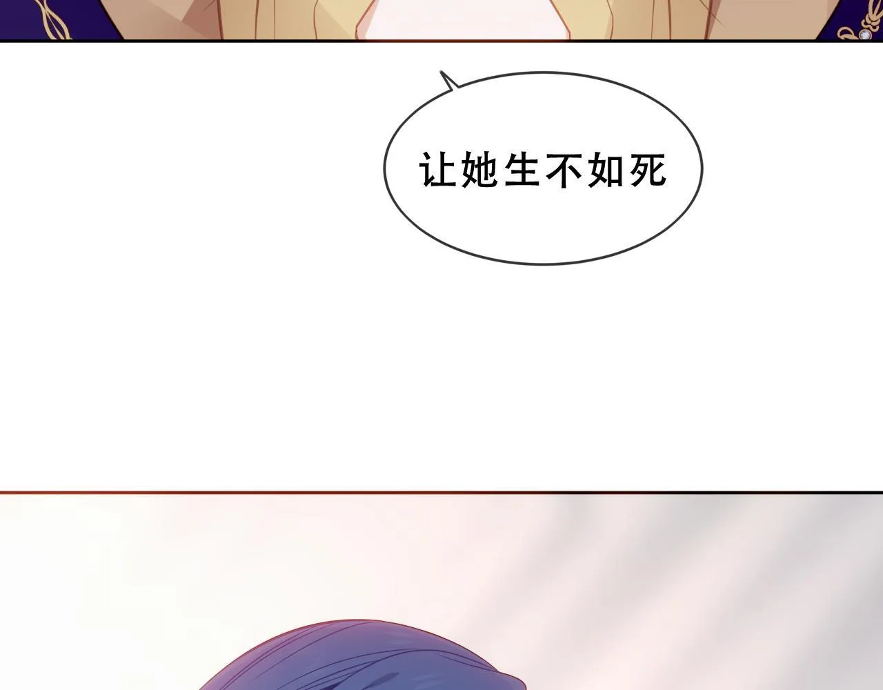 第52话 告白37