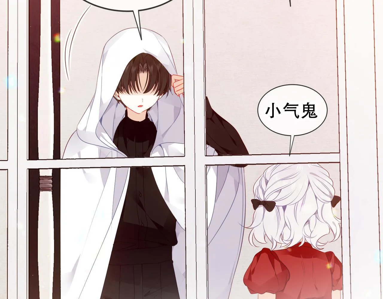 第54话 礼物65