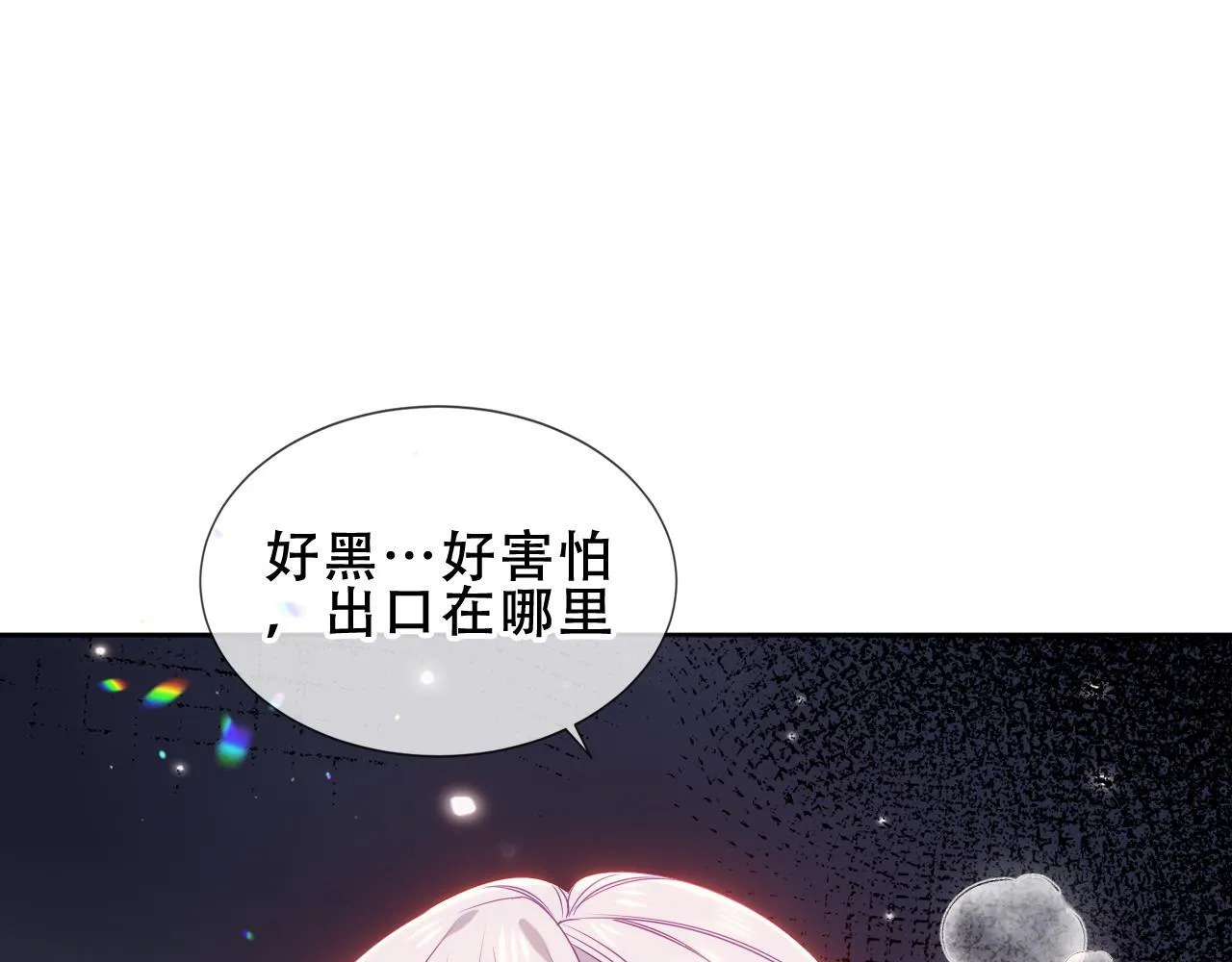 第52话 告白125