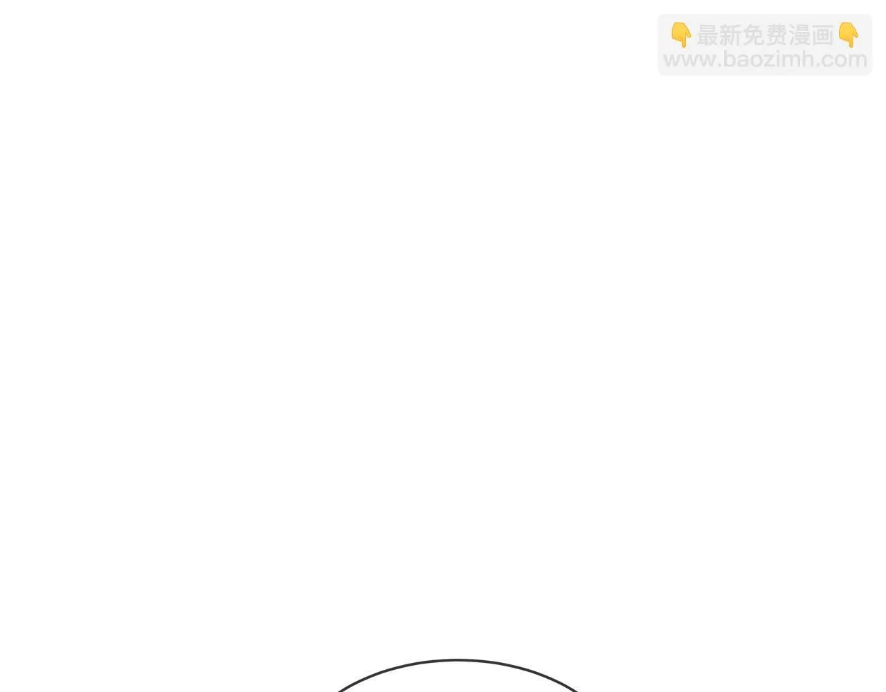 第53话 尘梦133
