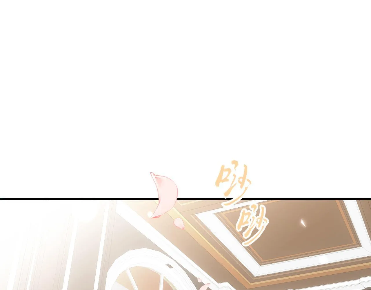第54话 礼物35