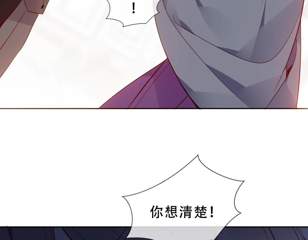 第52话 告白63
