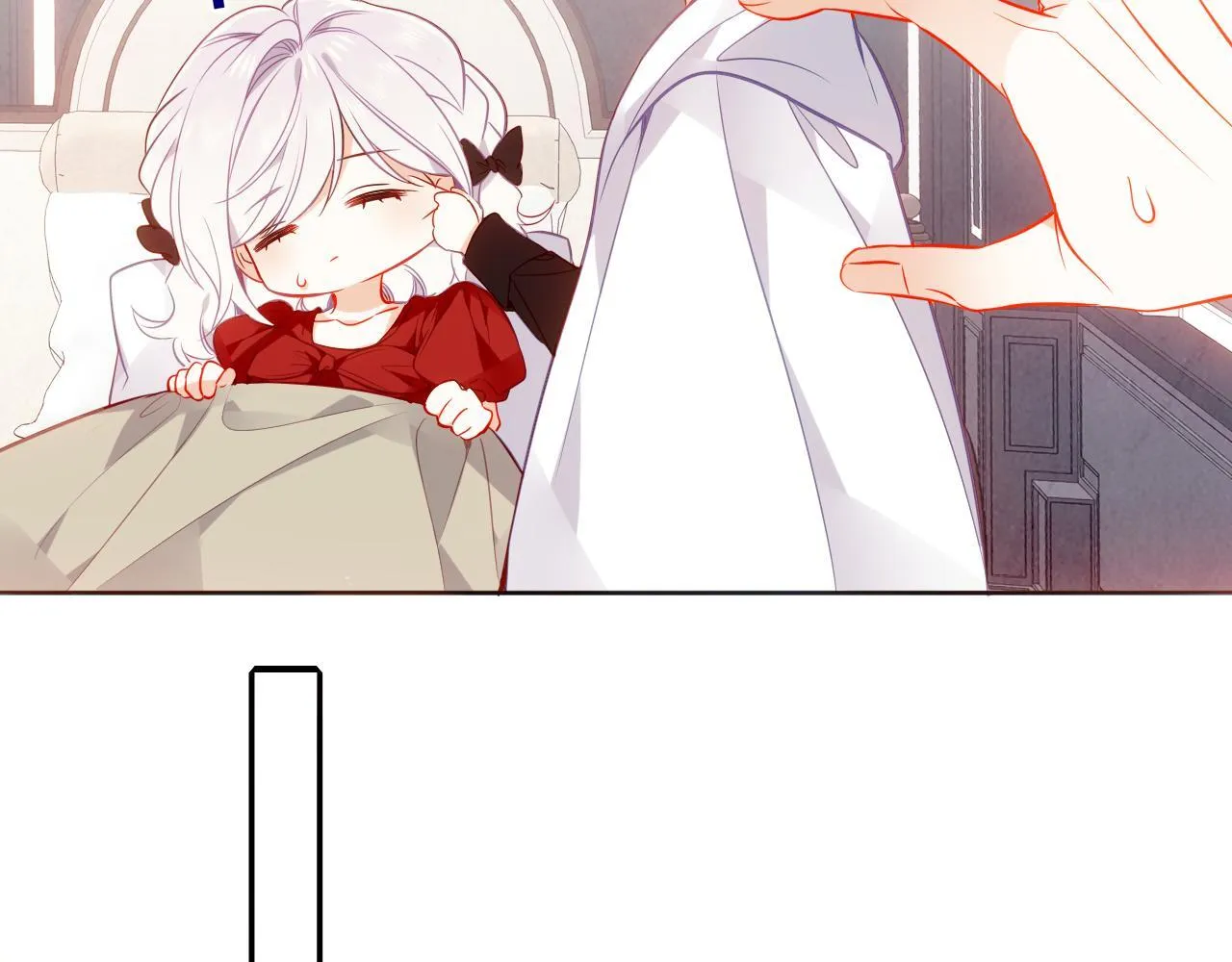 第54话 礼物9