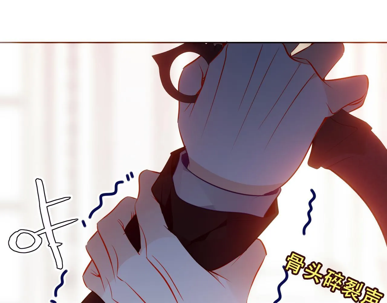 第52话 告白66