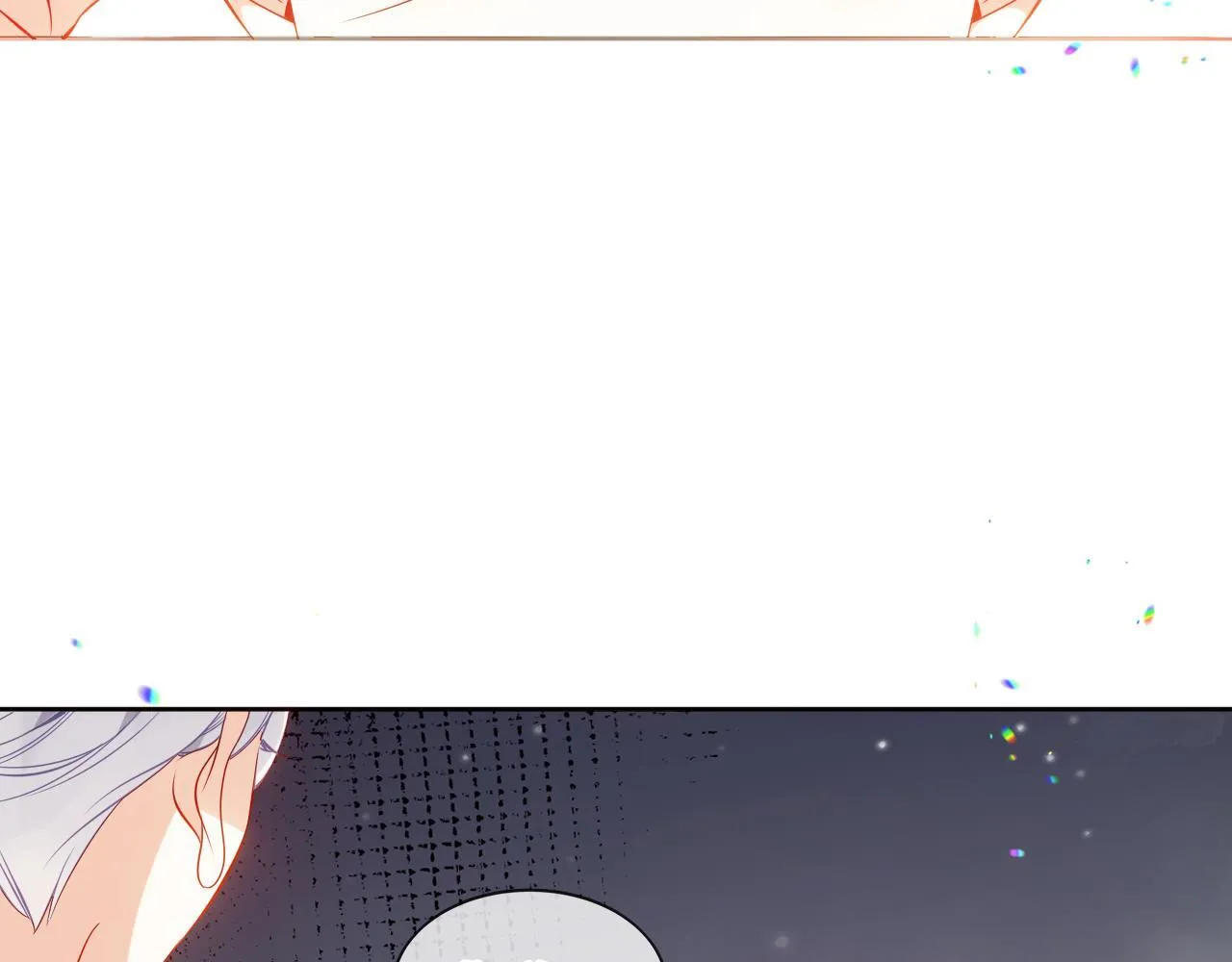 第53话 尘梦32