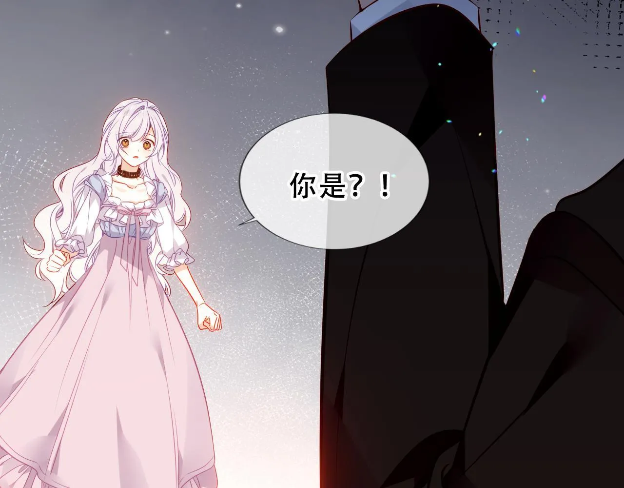 第52话 告白131