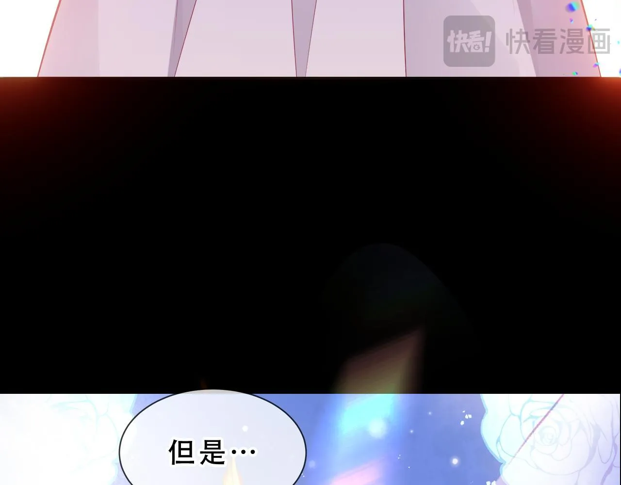 第53话 尘梦16