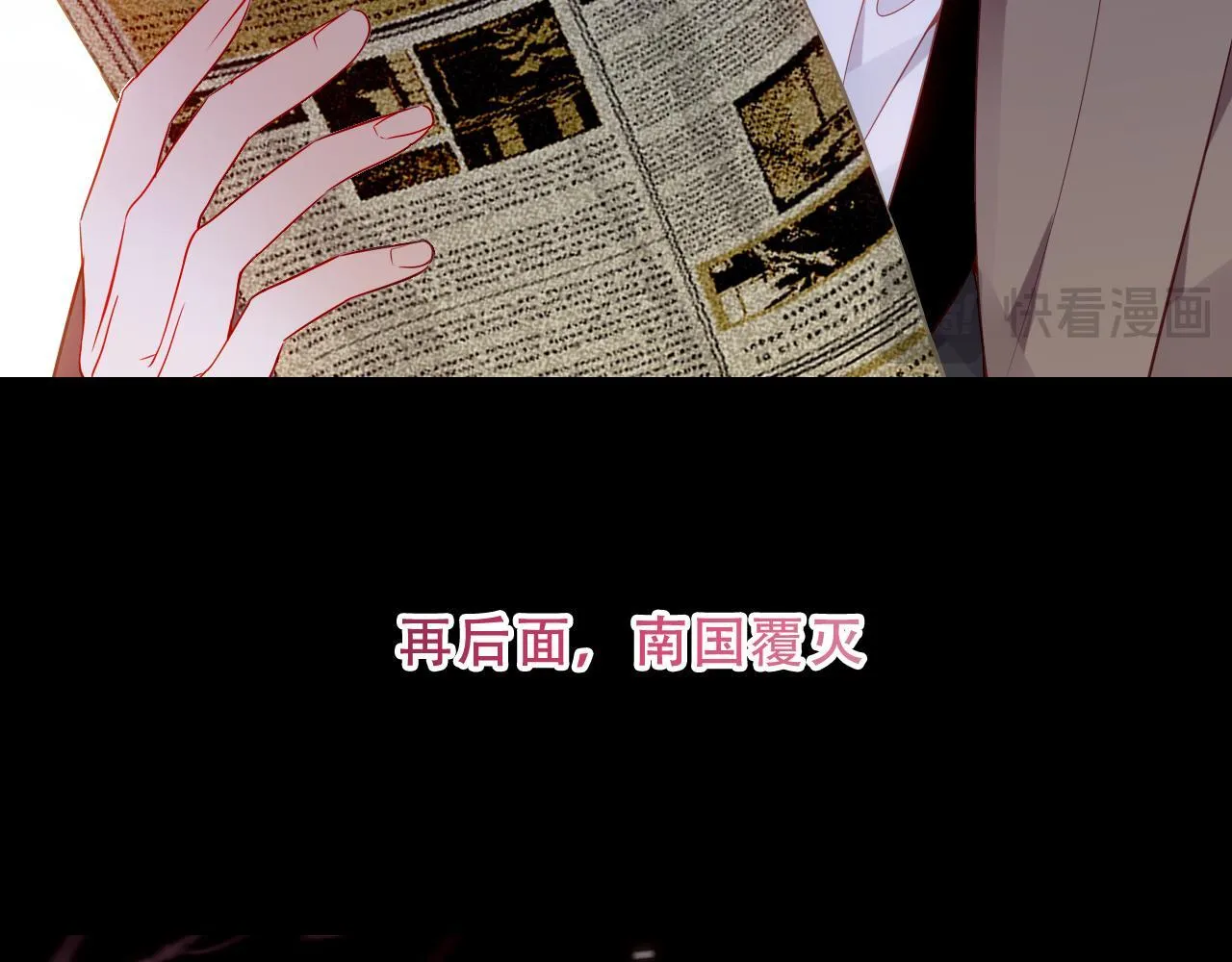 第54话 礼物97