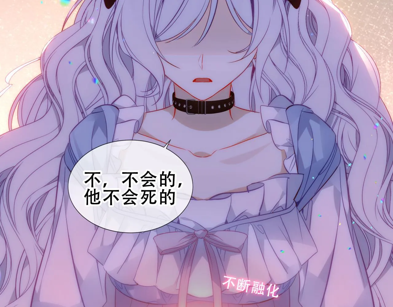 第54话 礼物144